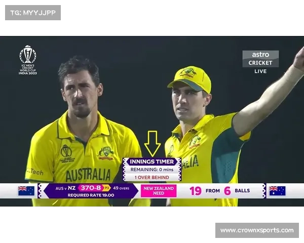 板球世界杯官方游戏上线 预约人数突破百万创历史新高