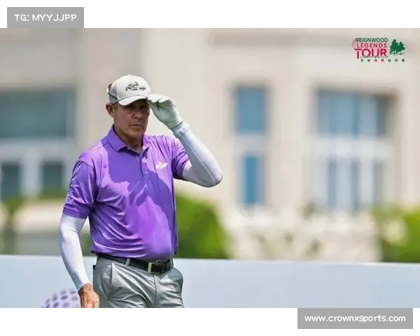 华彬战马后五洞挑战赛金斯顿首轮四鸟精彩表现力压群雄暂时领跑